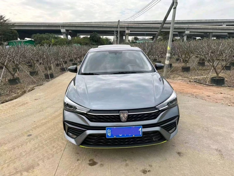 珠海21年荣威i51