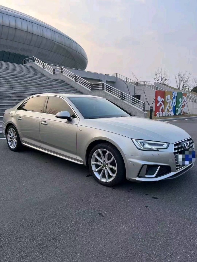 新余20年奧迪A4L6