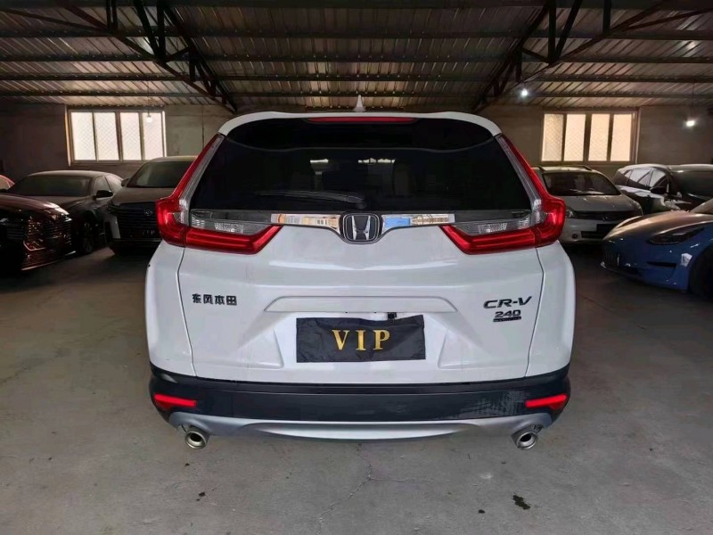 枣庄20年本田CRV8