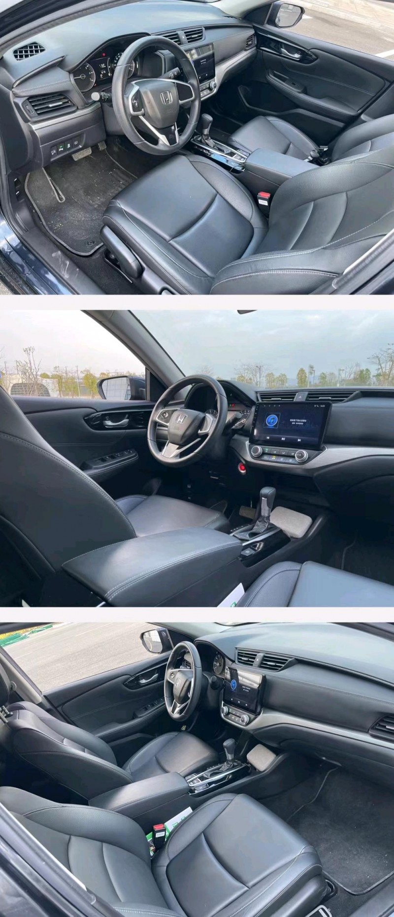 广州20年本田享域6