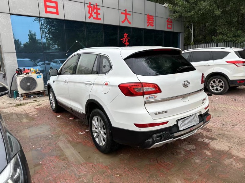 济宁17年北汽幻速S64