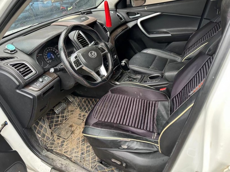 济宁17年北汽幻速S67