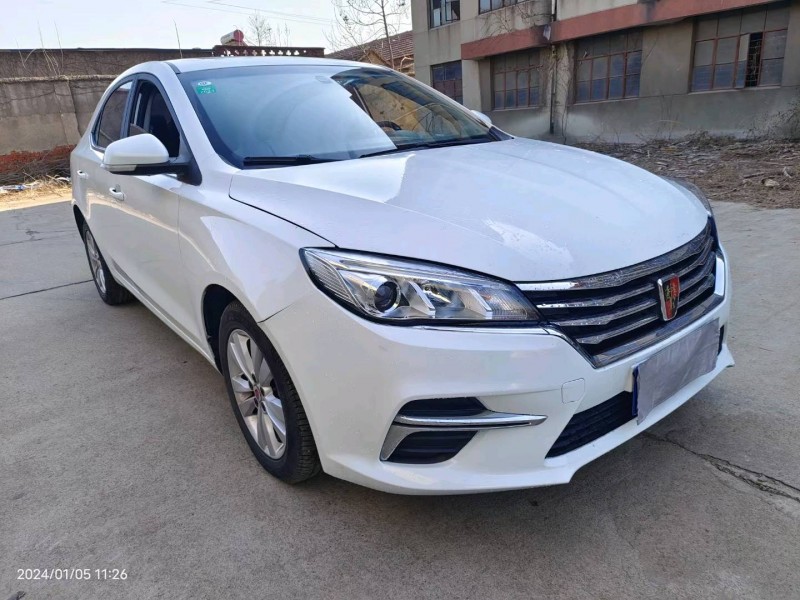 济南19年荣威i63