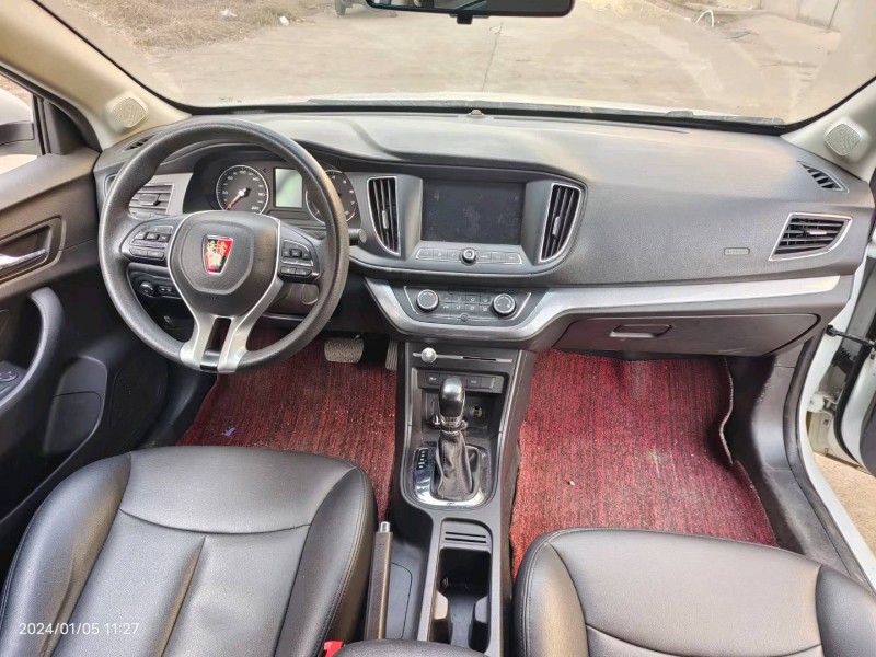 济南19年荣威i64