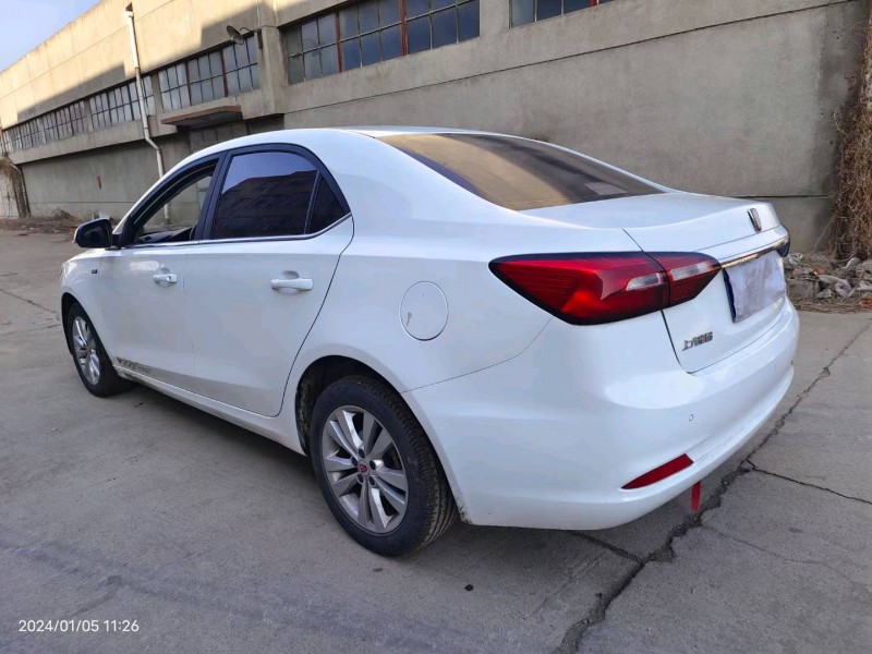 济南19年荣威i67