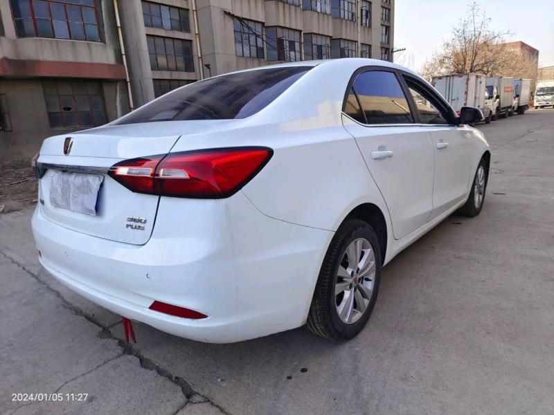 济南19年荣威i68