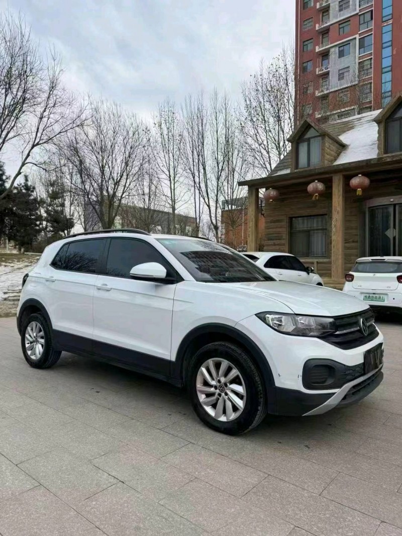 邯郸20年大众探影2