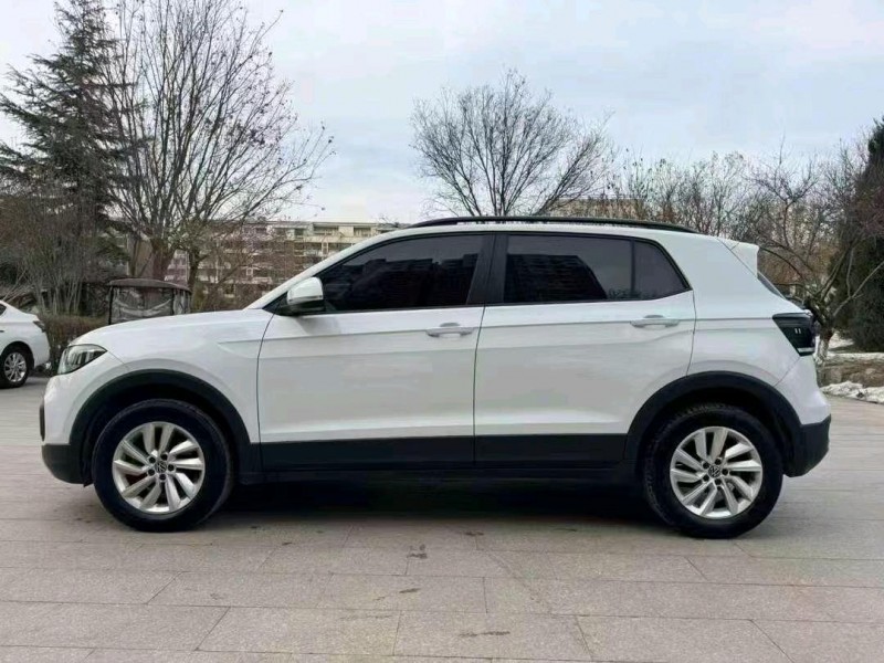 邯郸20年大众探影5