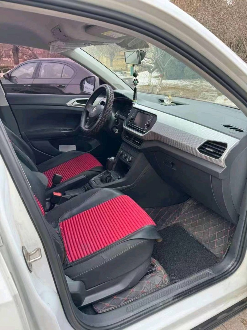 邯郸20年大众探影6