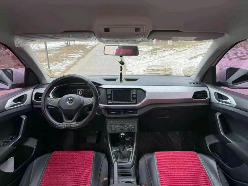 邯郸20年大众探影8