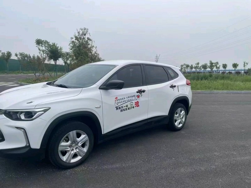 廊坊20年雪佛兰创酷2