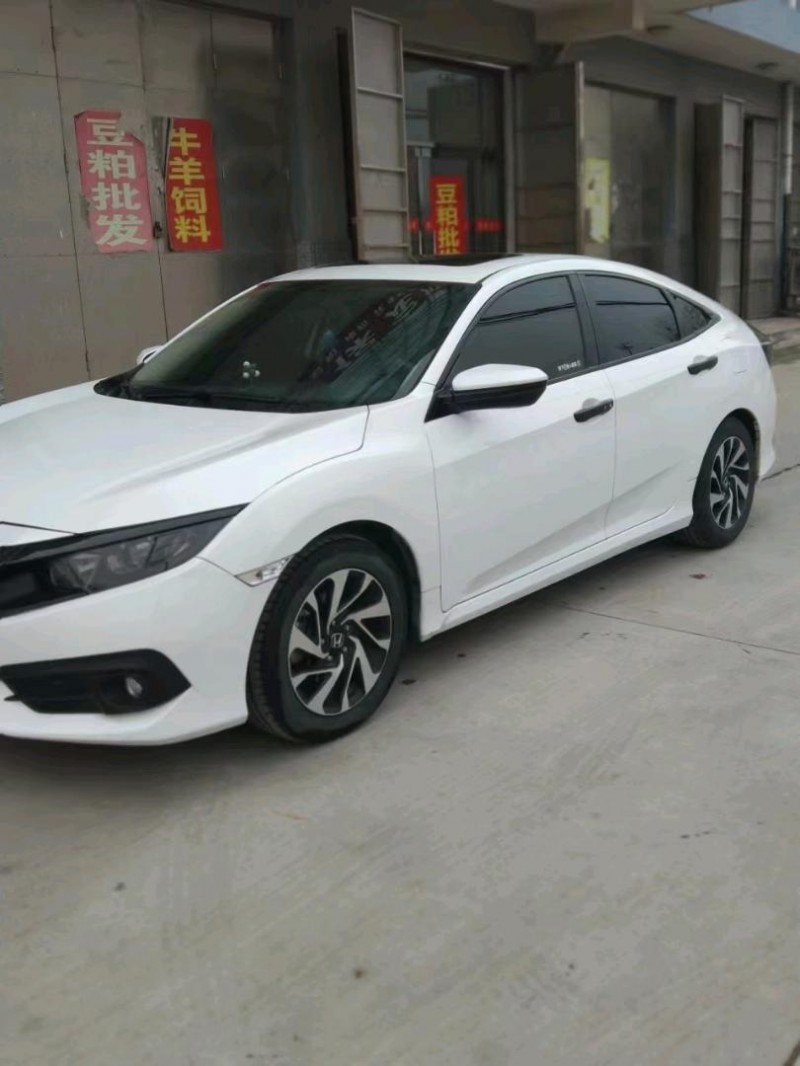 保定18年本田思域3