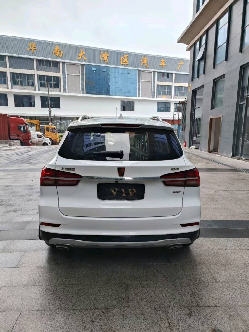 中山21年荣威RX56