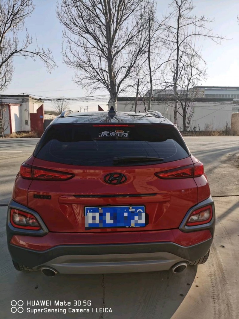 保定18年现代昂稀诺9