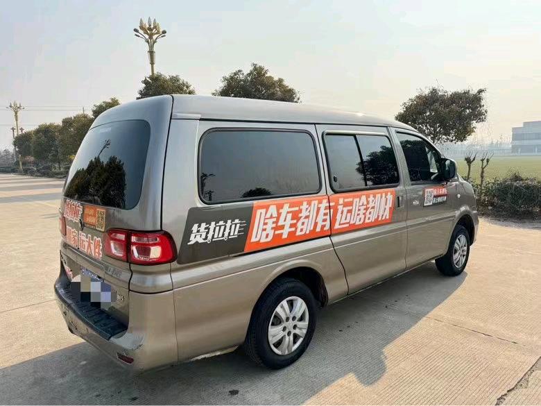 盐城22年东风菱智4