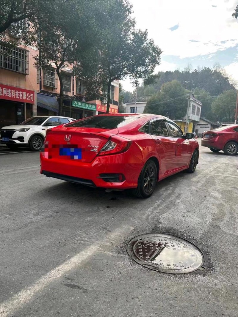 邵阳19年本田思域9