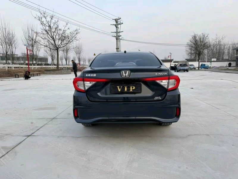 徐州22年本田享域9