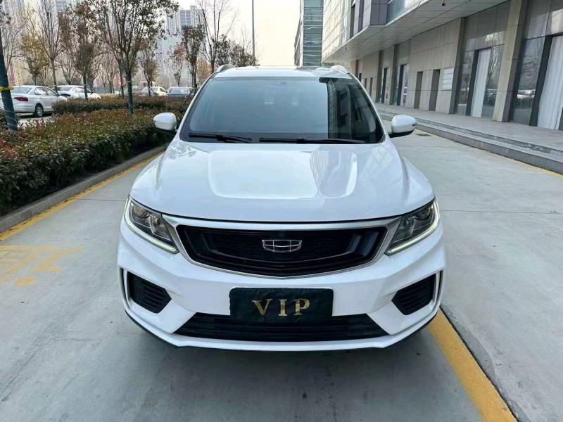 东营20年吉利远景X61