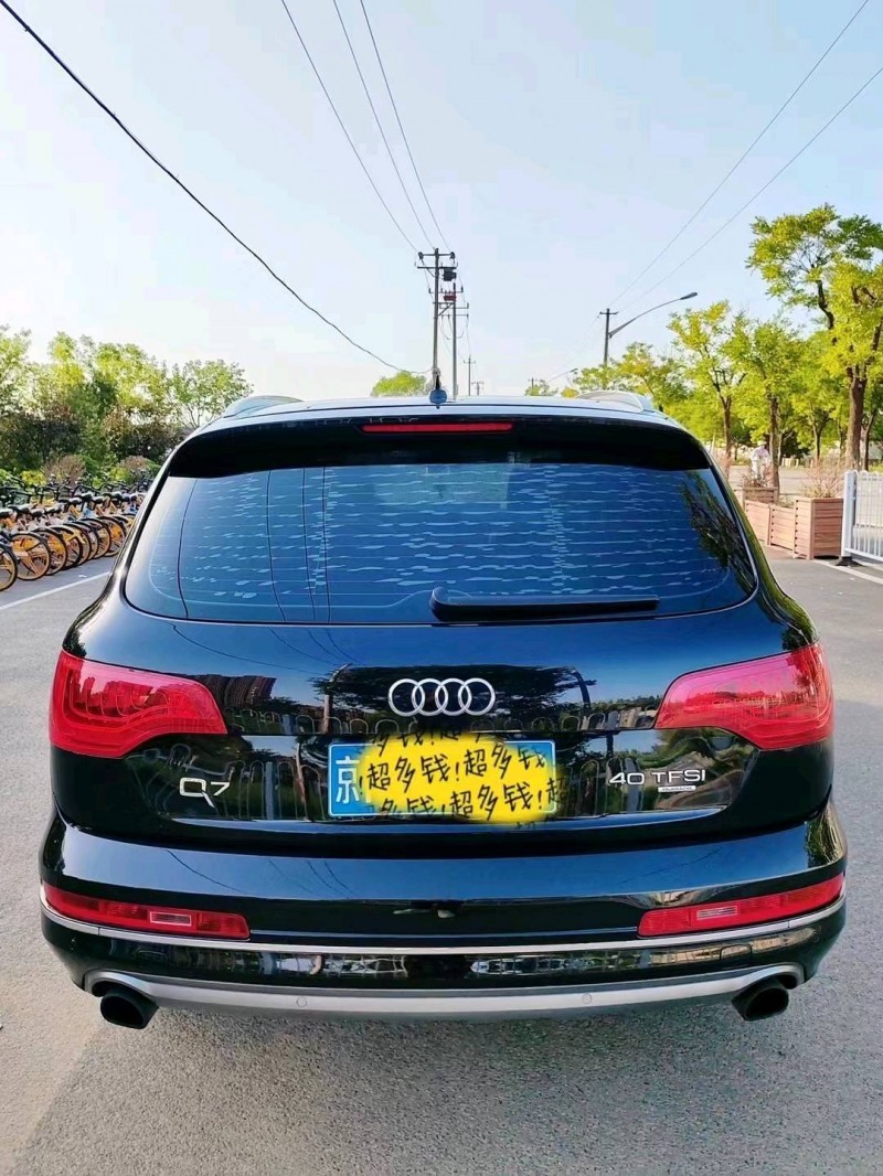 北京13年奥迪Q79