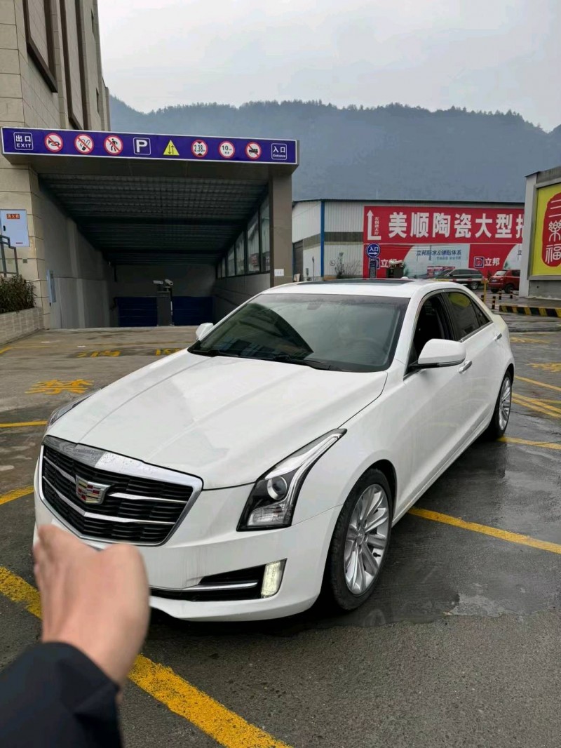 重庆17年凯迪拉克ATS3