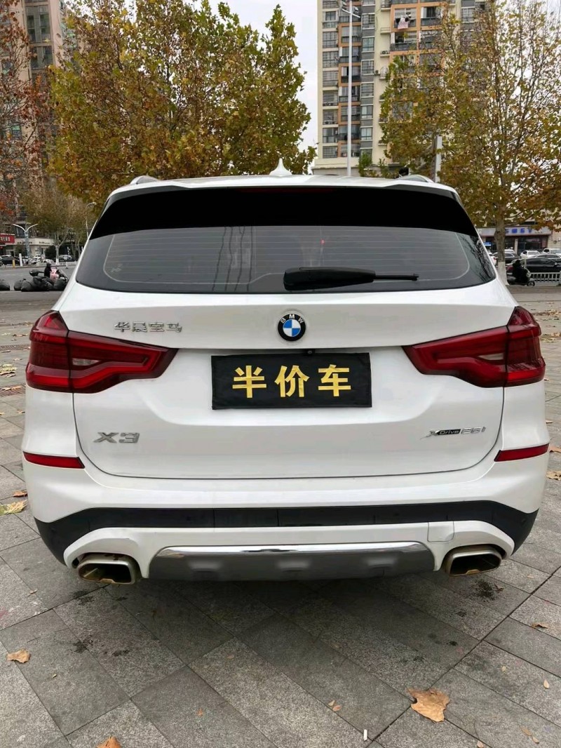 景德鎮18年寶馬X32