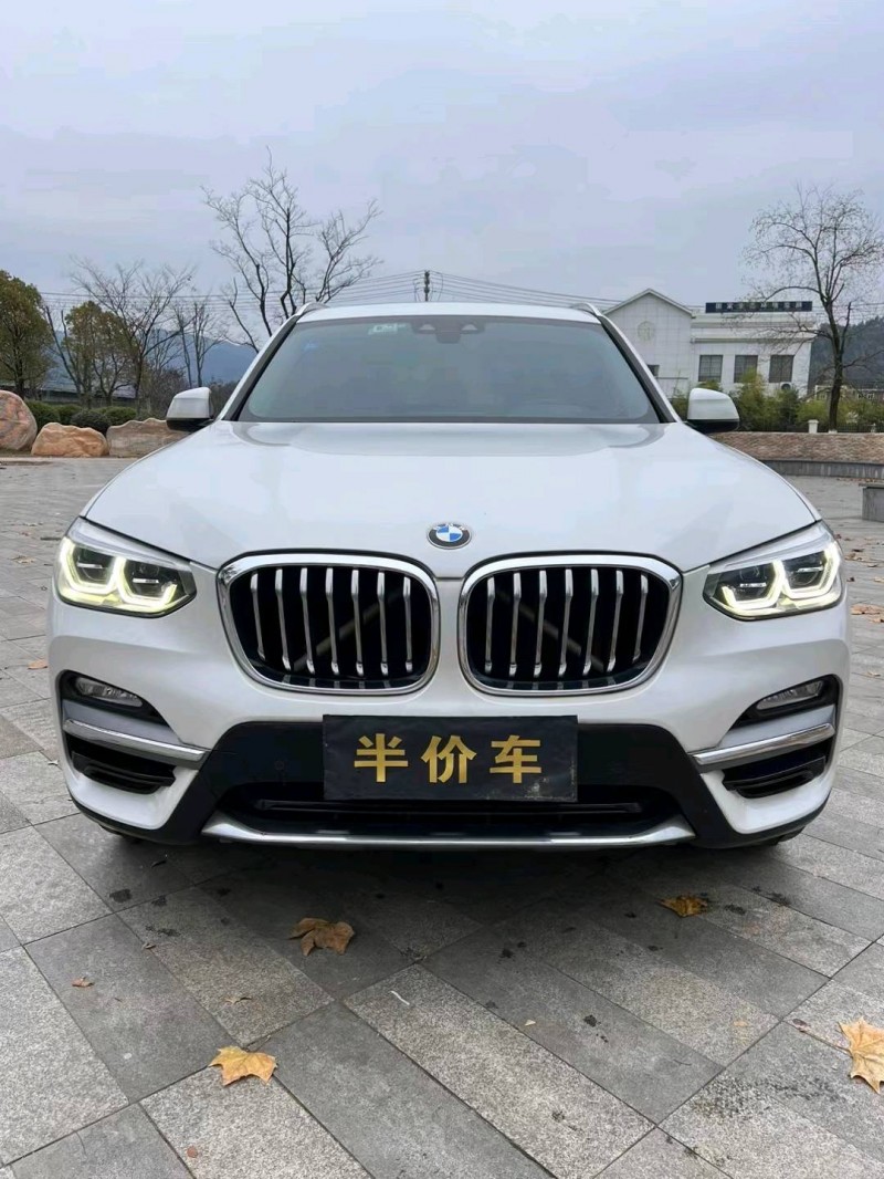 景德鎮18年寶馬X31