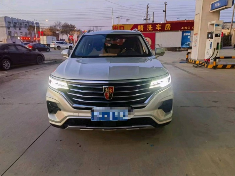 保定20年荣威RX51