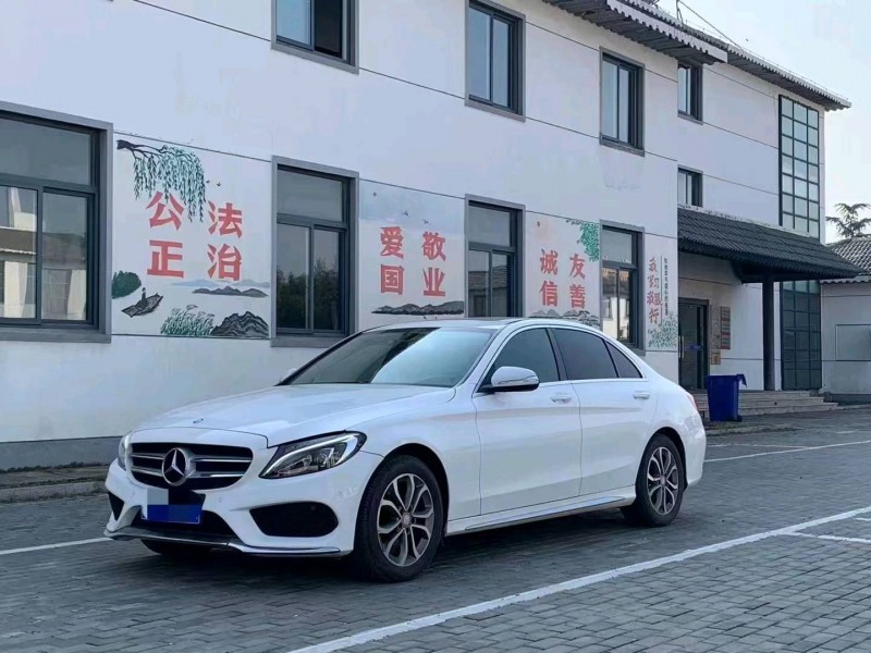 常州15年奔驰C9