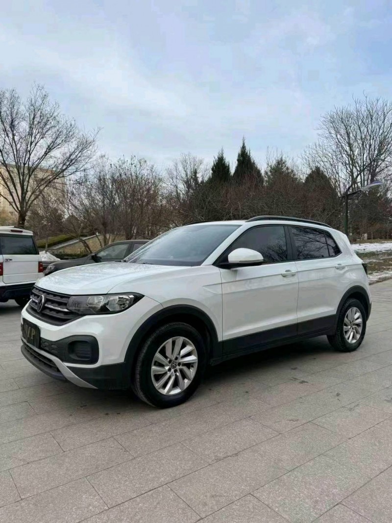 邯郸20年大众探影2