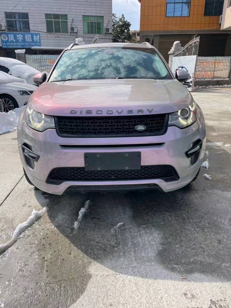 枣庄15年路虎发现神行1