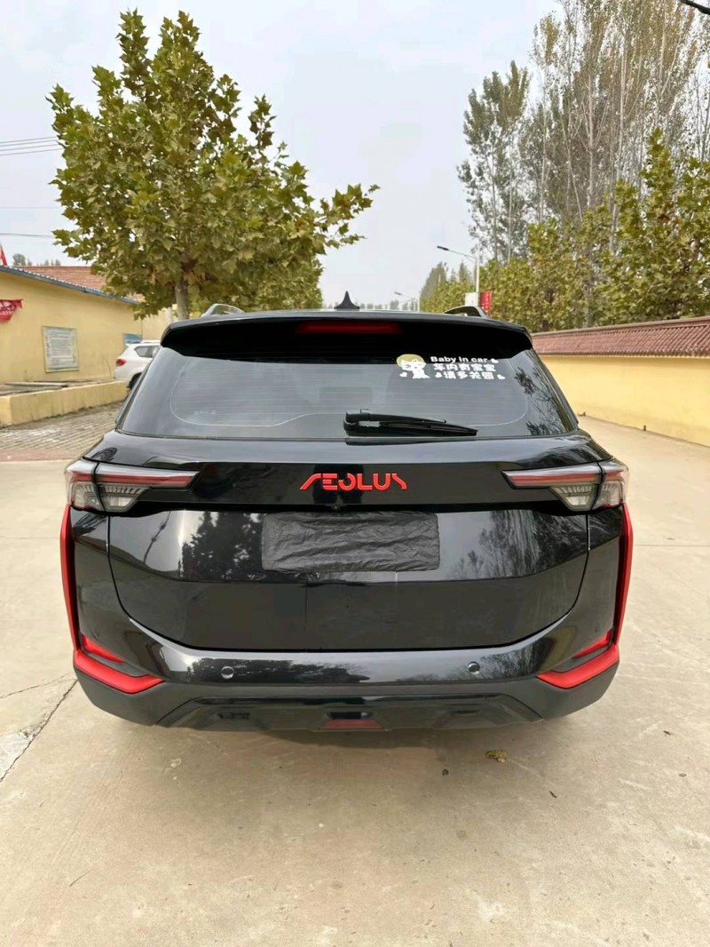 廊坊21年东风奕炫9