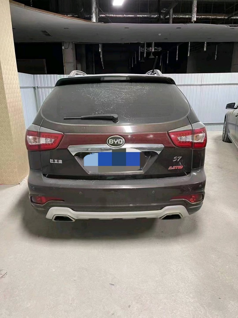 枣庄15年比亚迪S75