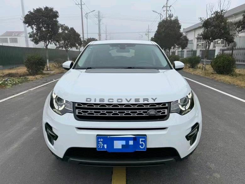 盐城19年路虎发现神行1