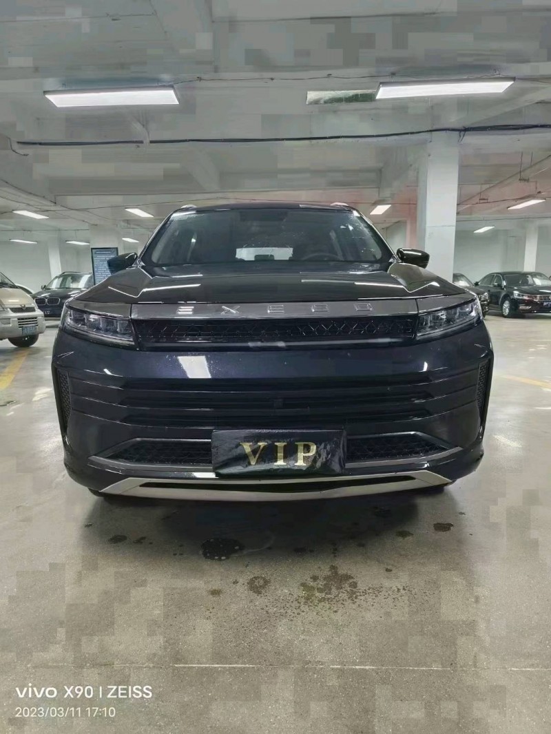 黔西南21年奇瑞星途1