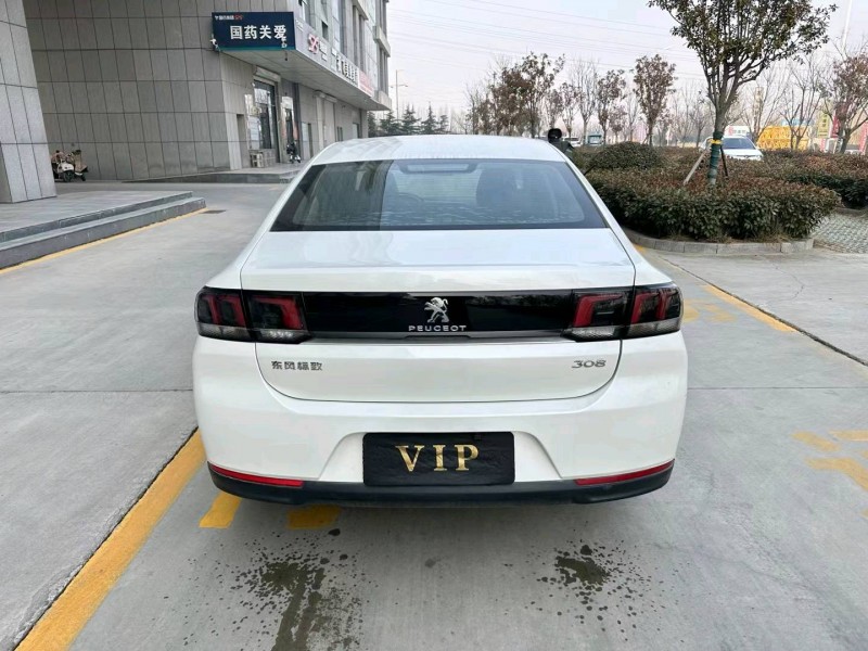 济宁17年标致3089