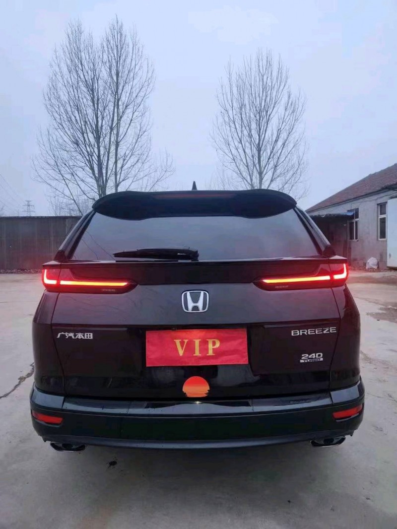 东营20年本田皓影3