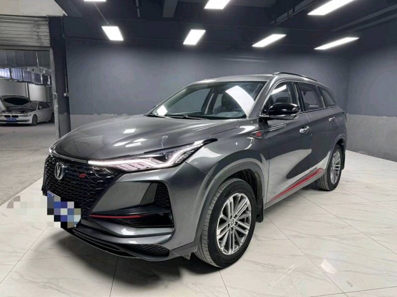 成都20年长安汽车CS752