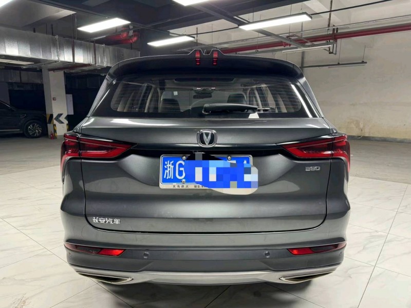 成都20年长安汽车CS755