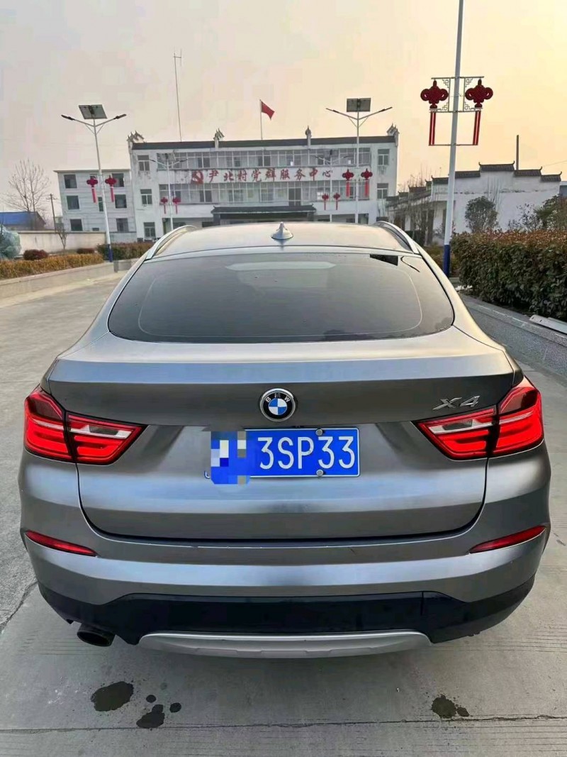 常州15年宝马X44