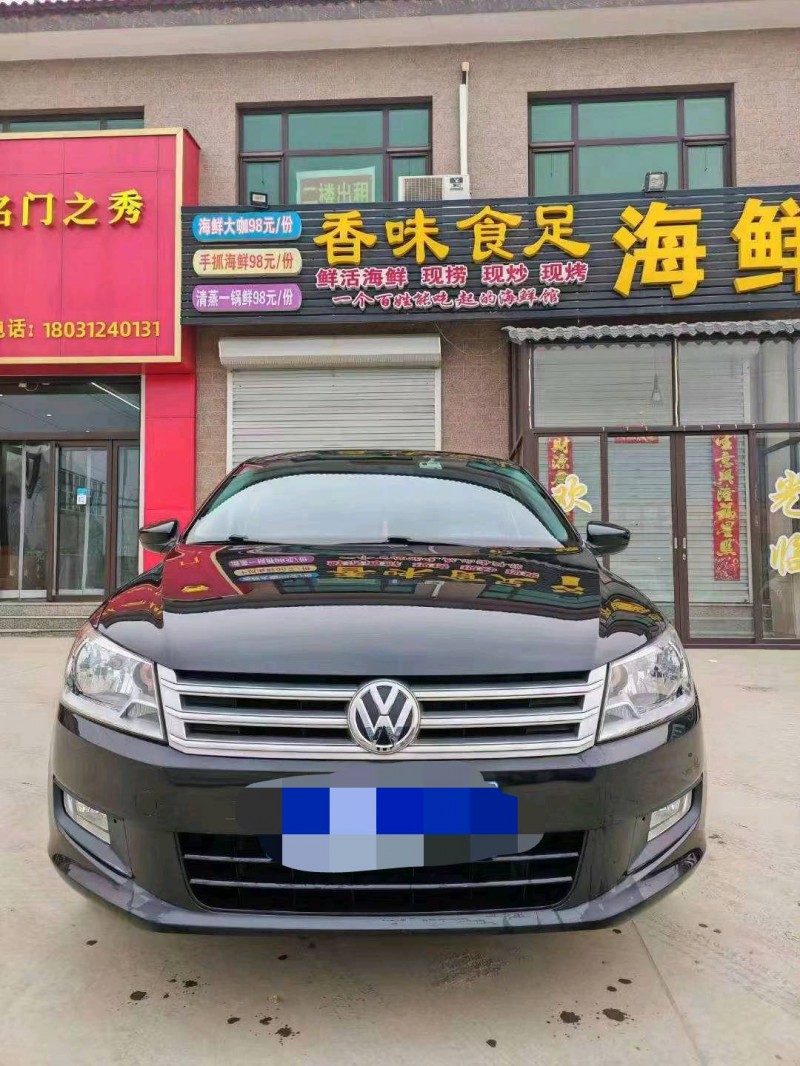 邯郸16年大众桑塔纳1