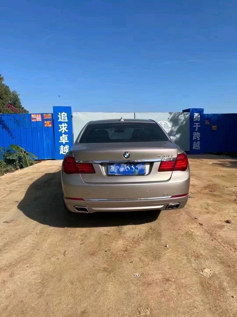 珠海14年宝马7系2