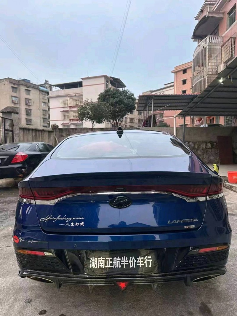 衡陽20年現代菲斯塔4