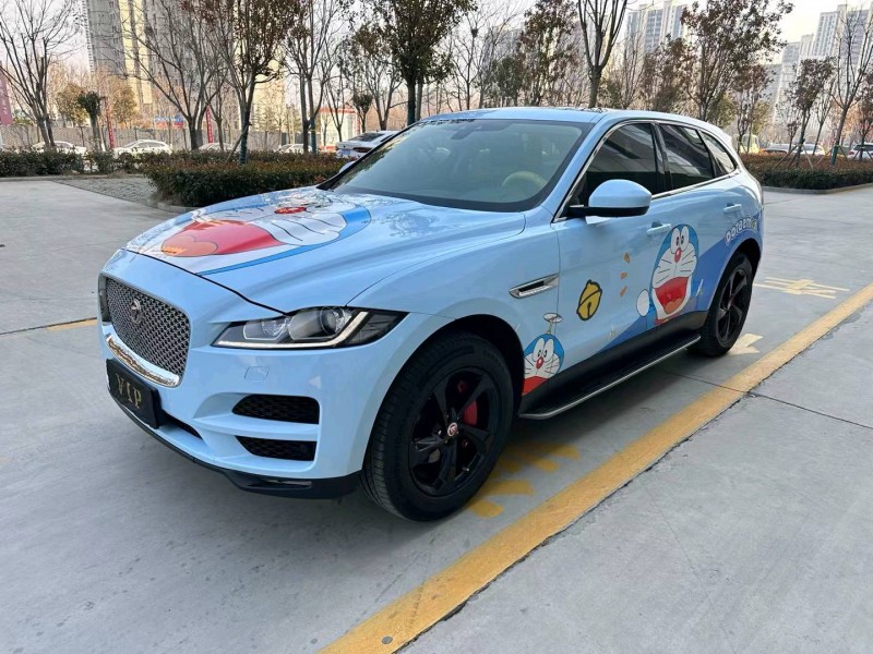 枣庄16年捷豹F-PACE6