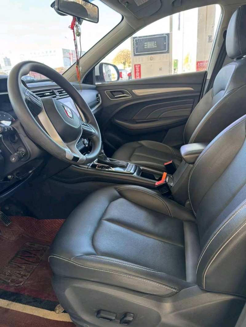 保定19年荣威RX38