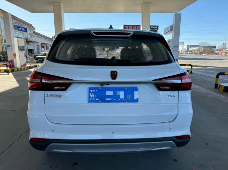 保定19年荣威RX39