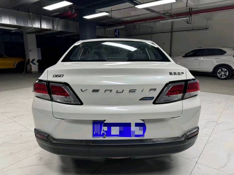 成都22年啟辰D604