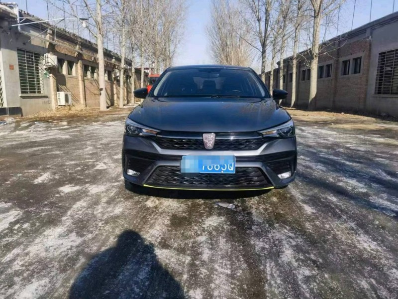 保定22年荣威i51