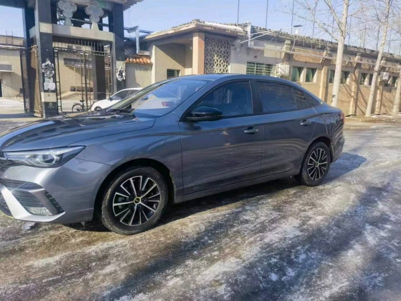 保定22年荣威i53