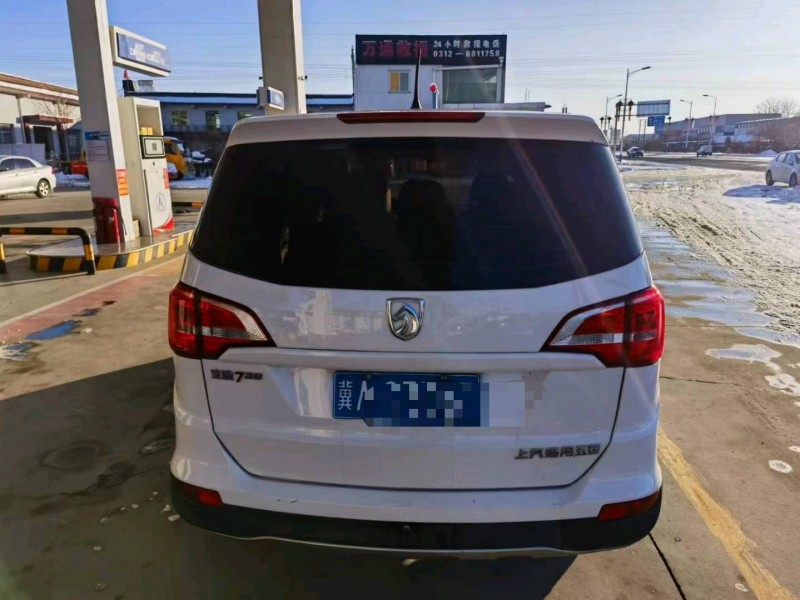 保定20年寶駿7309