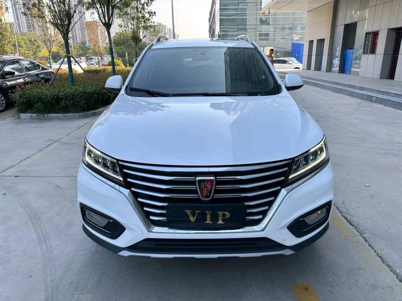 济宁20年荣威RX51